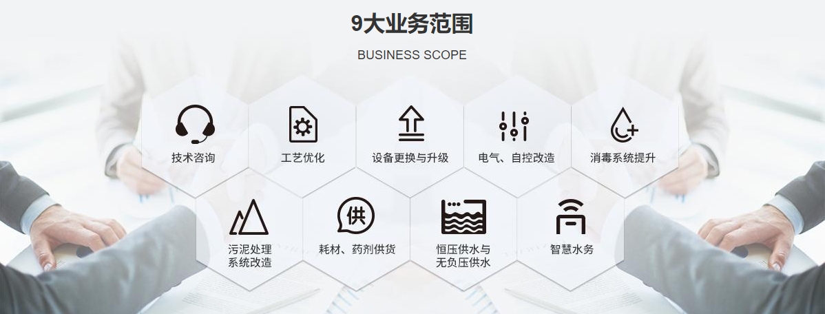 1703748220688691.png 微信截图_20231228152320.png