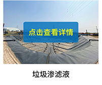 1720236646840690.jpg 未问题-1_09.jpg